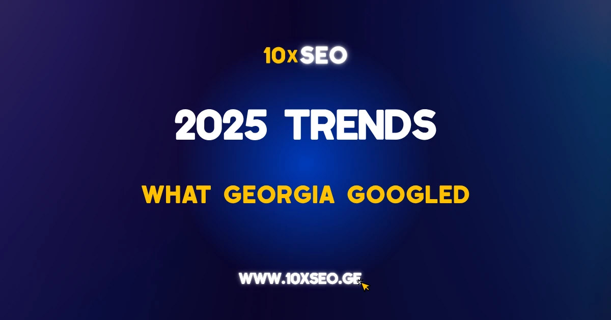 What Georgia Googled in 2025: Searches, Stats and Cultural Surprises