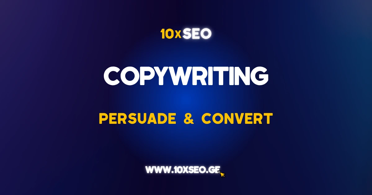 Copywriting: The Strategy Behind Words That Sell