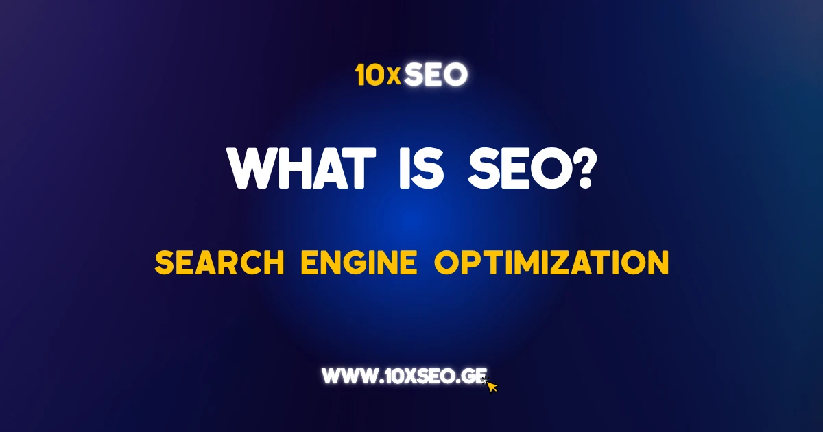 What is SEO? Search Engine Optimization Explained