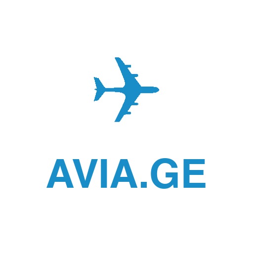 avia.ge