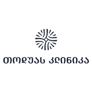 თოდუას კლინიკა